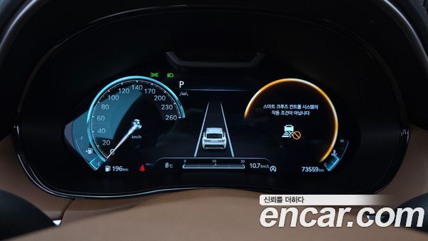 Genesis GV70 2023, фото 8