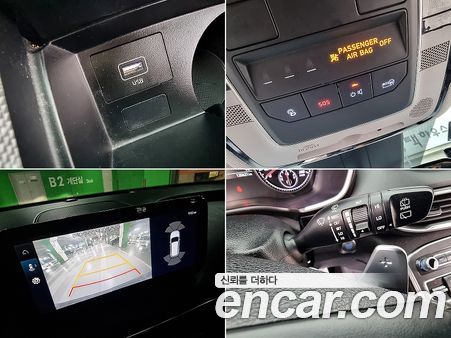 Hyundai Santa Fe 2021, фото 12