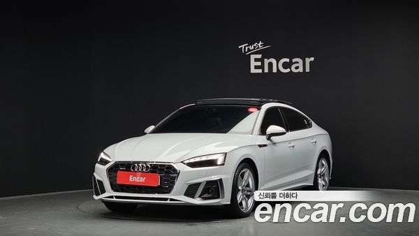 Audi A5 2021