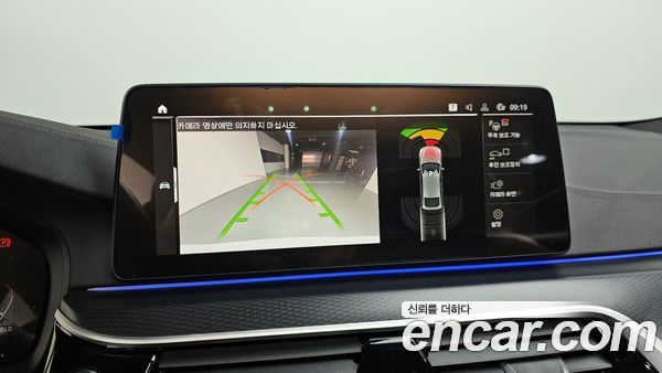 BMW Gran Turismo 2023, фото 15