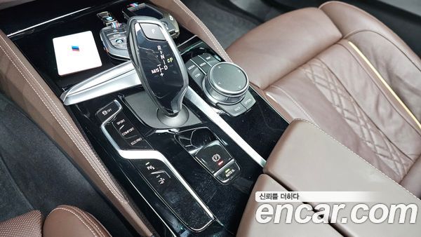 BMW Gran Turismo 2022, фото 9