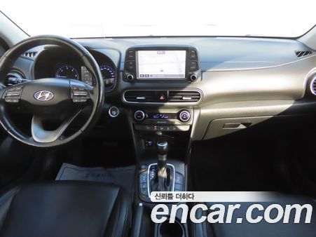 Hyundai Kona 2020, фото 7