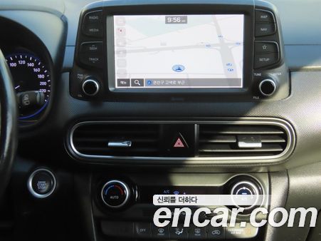 Hyundai Kona 2020, фото 9