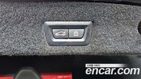 BMW 7 Series 2021, фото 20