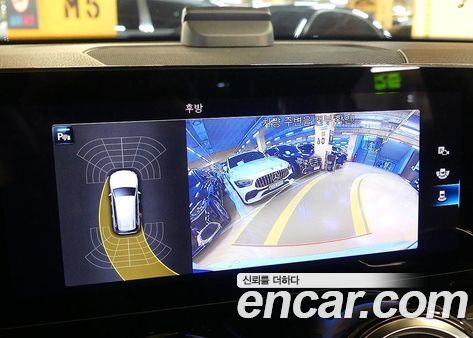 Mercedes-Benz GLB 2023, фото 14