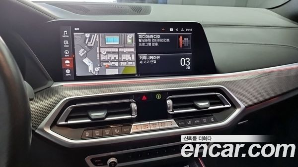 BMW X5 2022, фото 11
