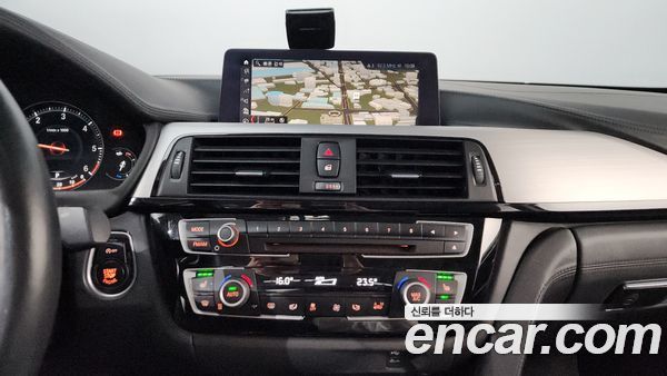 BMW 4 Series 2020, фото 14