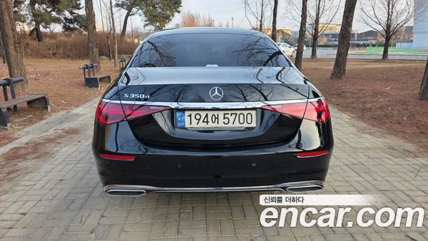 Mercedes-Benz S-Class 2021, фото 7