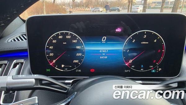 Mercedes-Benz S-Class 2021, фото 10