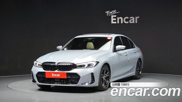 BMW 3 Series 2023