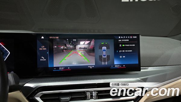 BMW 3 Series 2023, фото 14