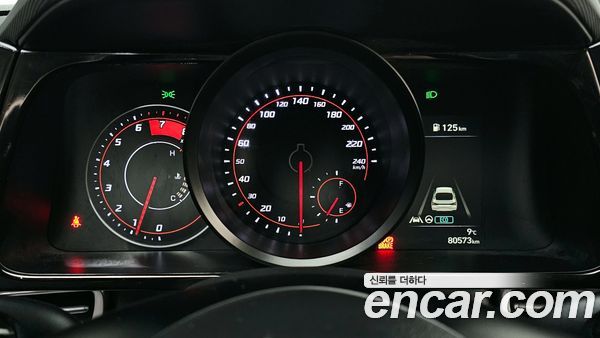 Hyundai Elantra 2023, фото 8