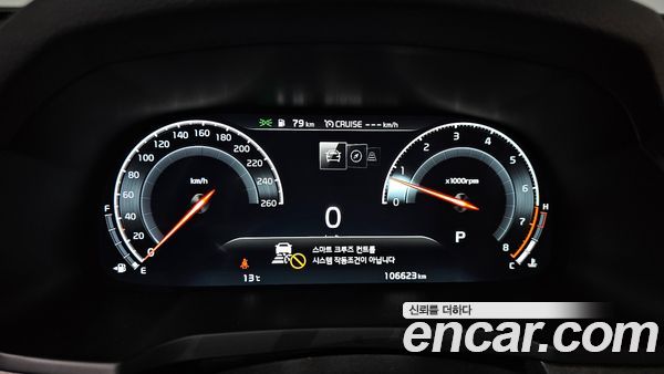 Kia K7 2020, фото 8