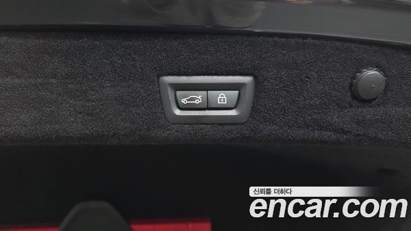 BMW 7 Series 2021, фото 20