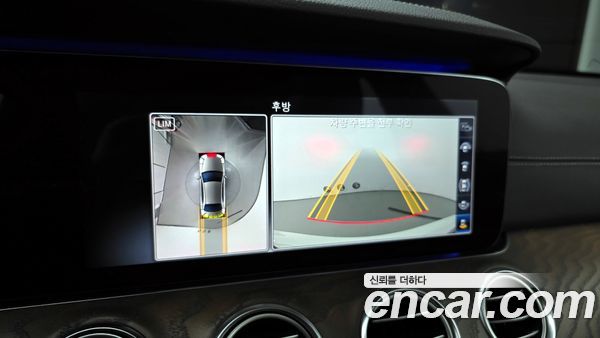 Mercedes-Benz E-Class 2020, фото 14