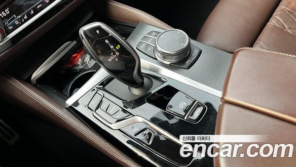 BMW Gran Turismo 2023, фото 9