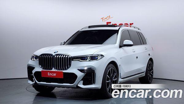 BMW X7 2021