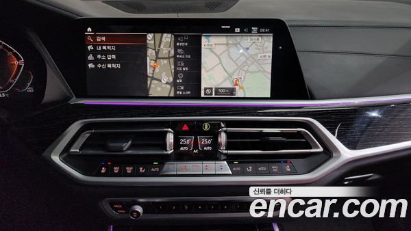 BMW X7 2021, фото 14