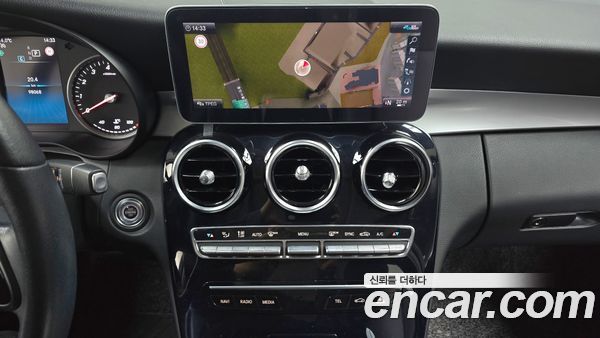 Mercedes-Benz C-Class 2020, фото 14