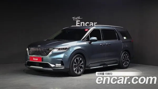 Kia Carnival 2021