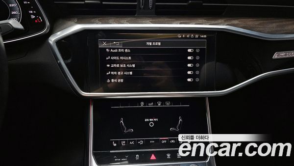 Audi A6 2020, фото 14
