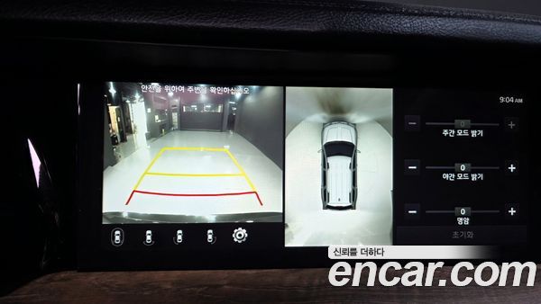 Kia Mohave 2020, фото 15