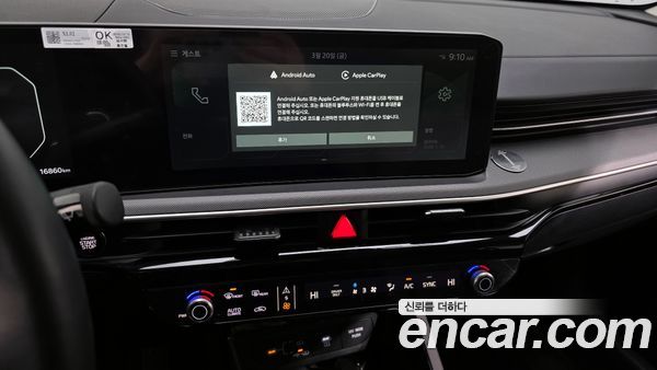 Kia K5 2025, фото 14