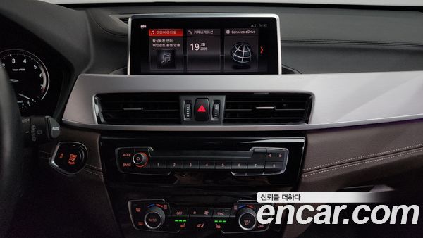 BMW X1 2021, фото 15