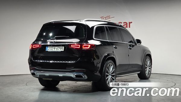 Mercedes-Benz GLS 2023