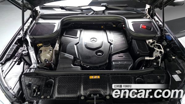 Mercedes-Benz GLS 2023, фото 5