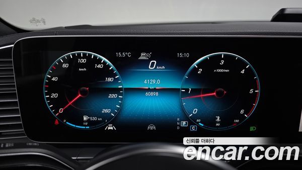 Mercedes-Benz GLS 2023, фото 7