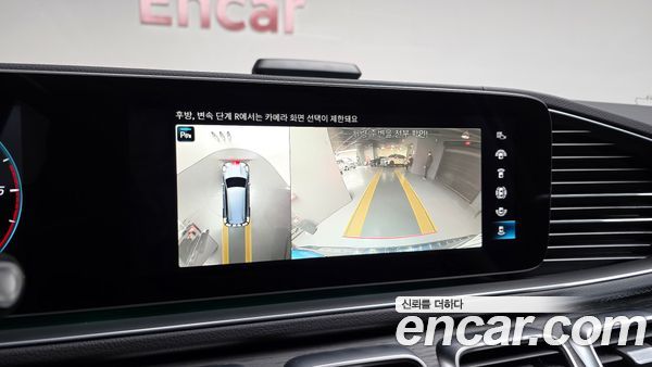 Mercedes-Benz GLS 2023, фото 14