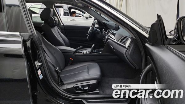 BMW Gran Turismo 2020, фото 11