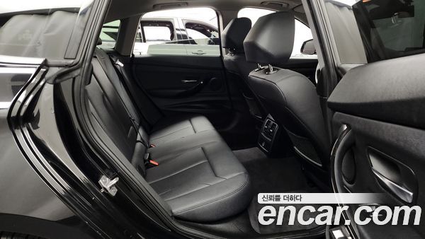 BMW Gran Turismo 2020, фото 12