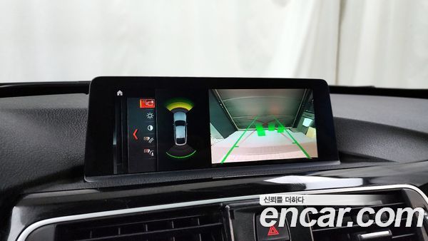 BMW Gran Turismo 2020, фото 15