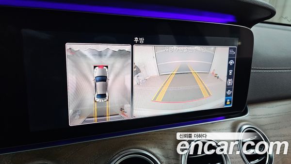 Mercedes-Benz E-Class 2020, фото 16