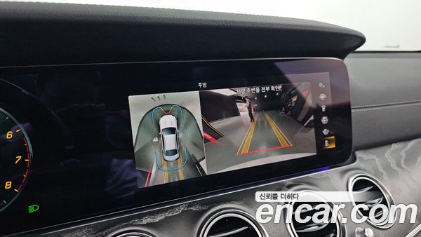 Mercedes-Benz E-Class 2021, фото 15