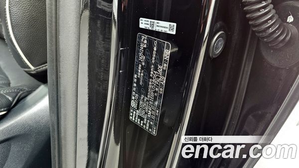 Hyundai Palisade 2023, фото 16