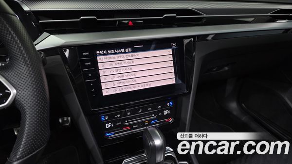 Volkswagen Arteon 2022, фото 21