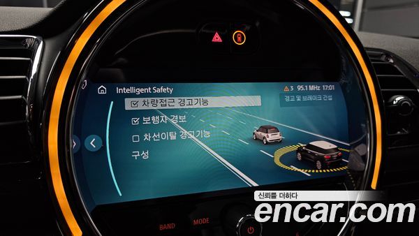MINI CLUBMAN 2022, фото 14