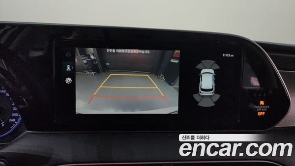 Hyundai Palisade 2021, фото 14