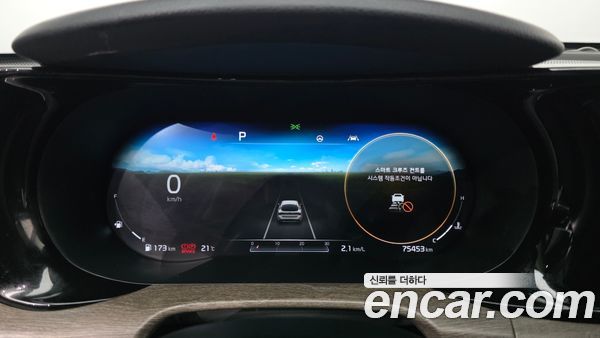 Kia K5 2020, фото 11