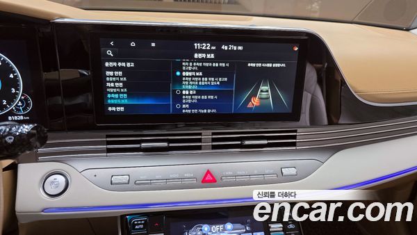 Hyundai Grandeur 2020, фото 20