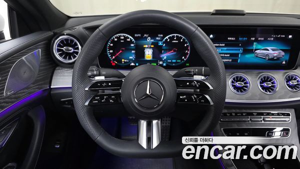 Mercedes-Benz CLS 2023, фото 20