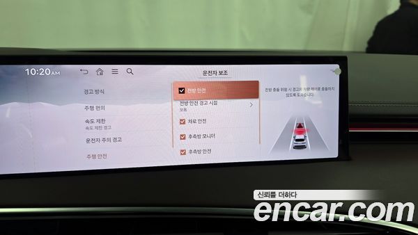 Genesis GV70 2025, фото 21