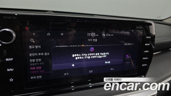Kia K5 2020, фото 32