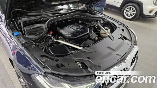 BMW Gran Turismo 2021, фото 6
