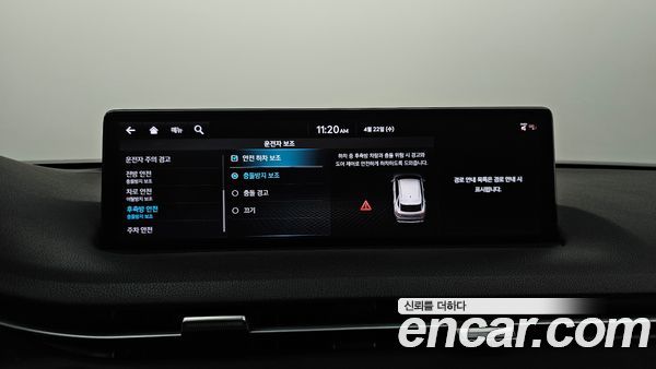 Genesis GV70 2021, фото 18