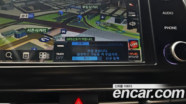 Hyundai Elantra 2021, фото 30