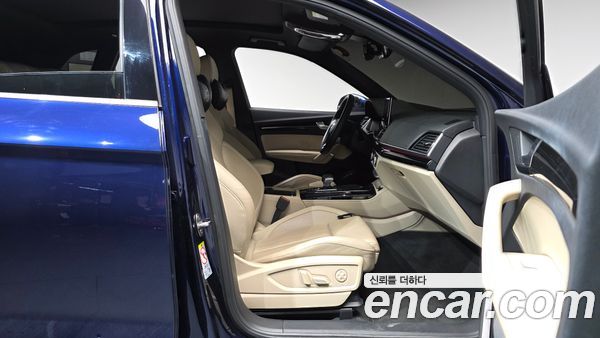 Audi Q5 2021, фото 16